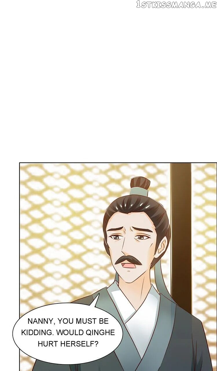 The Difficult Life of a Beautiful Empress chapter 21 - page 1
