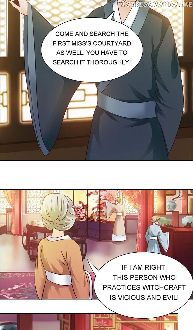 The Difficult Life of a Beautiful Empress chapter 21 - page 3