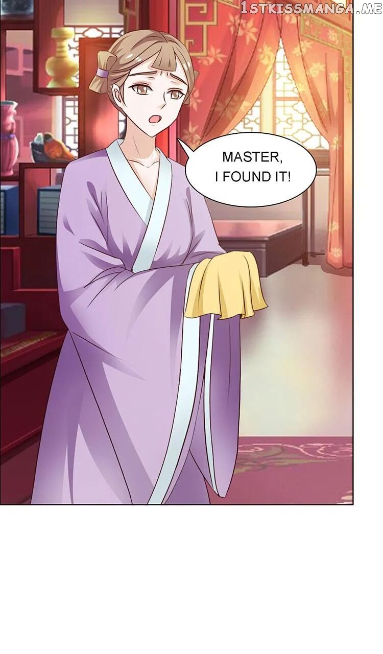 The Difficult Life of a Beautiful Empress chapter 21 - page 4