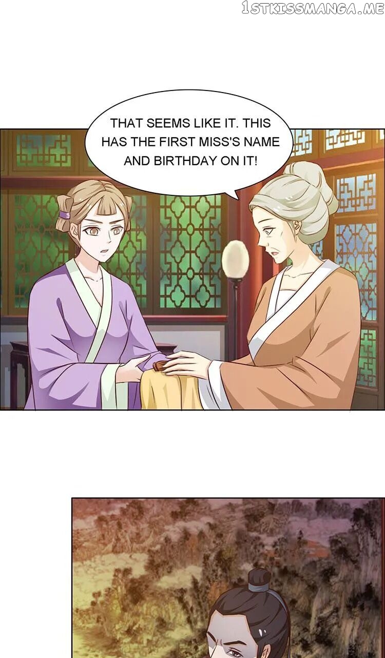 The Difficult Life of a Beautiful Empress chapter 21 - page 5