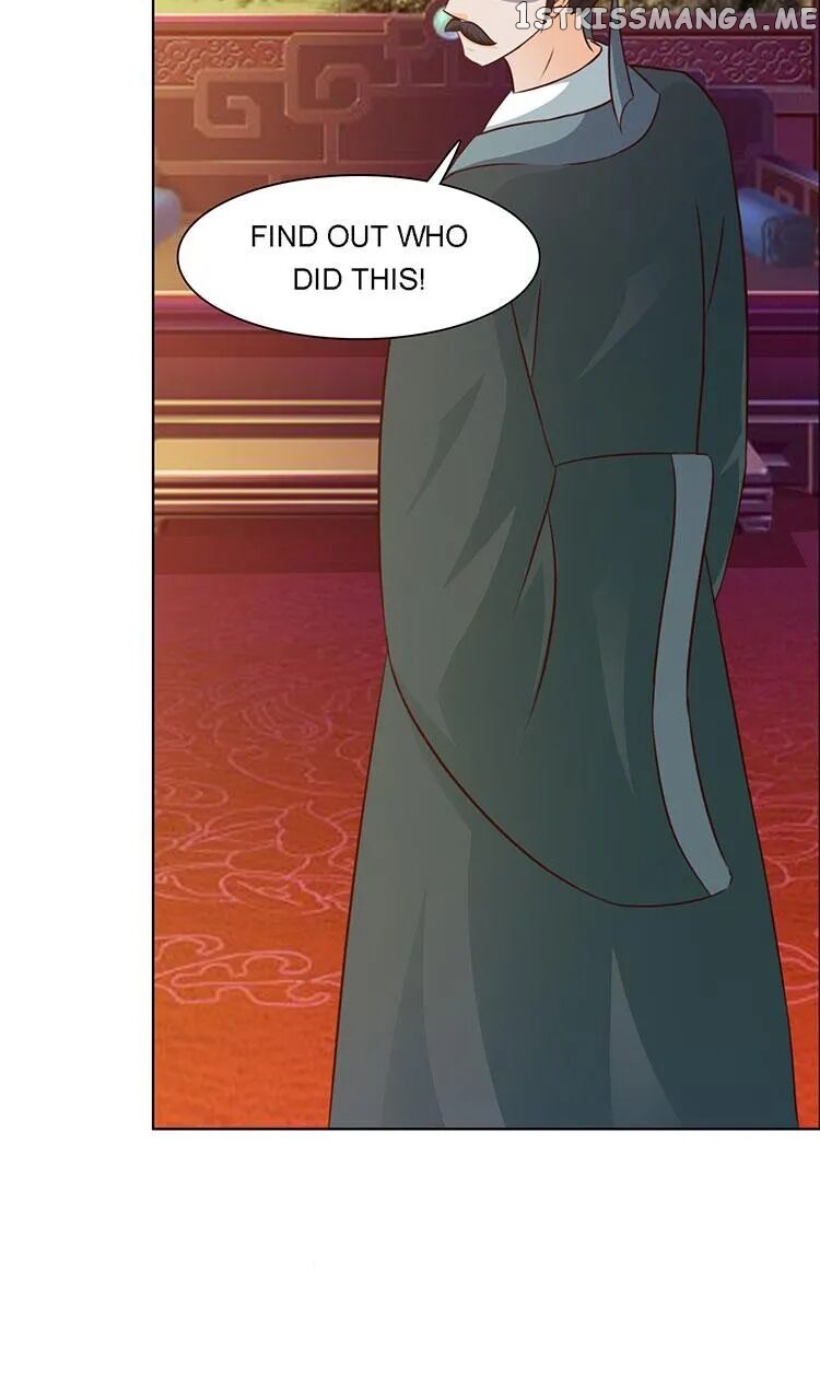The Difficult Life of a Beautiful Empress chapter 21 - page 6