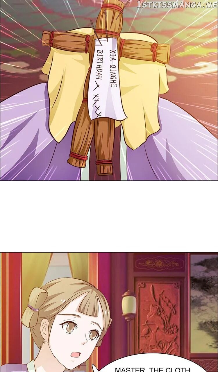The Difficult Life of a Beautiful Empress chapter 21 - page 8