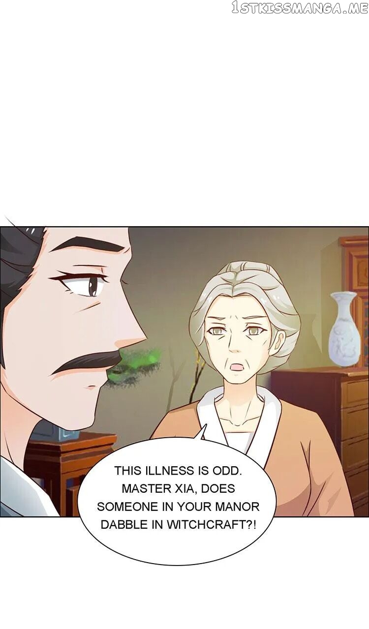 The Difficult Life of a Beautiful Empress chapter 20 - page 1