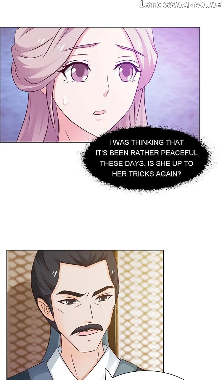 The Difficult Life of a Beautiful Empress chapter 20 - page 2