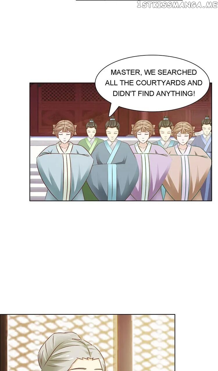 The Difficult Life of a Beautiful Empress chapter 20 - page 6