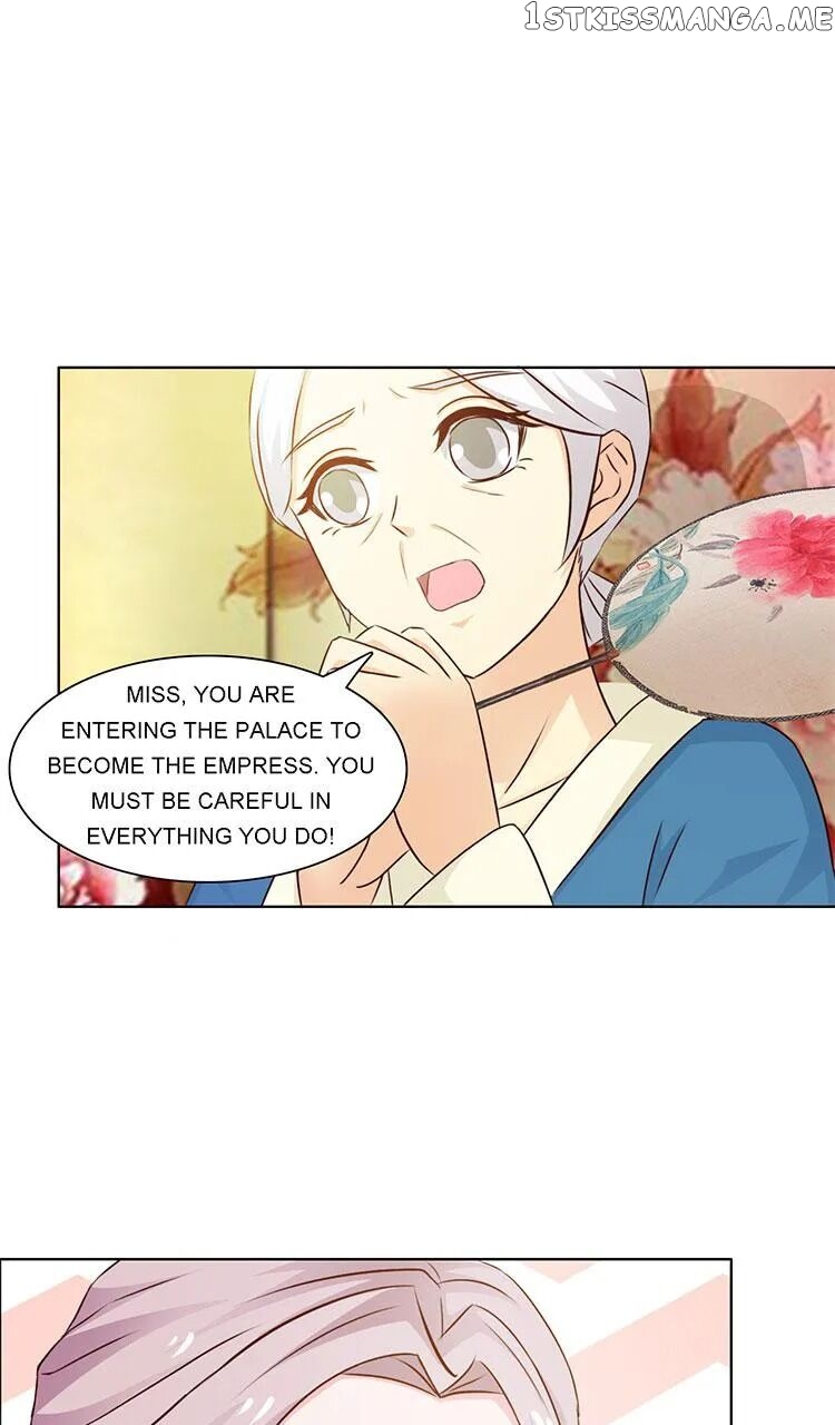 The Difficult Life of a Beautiful Empress chapter 19 - page 1