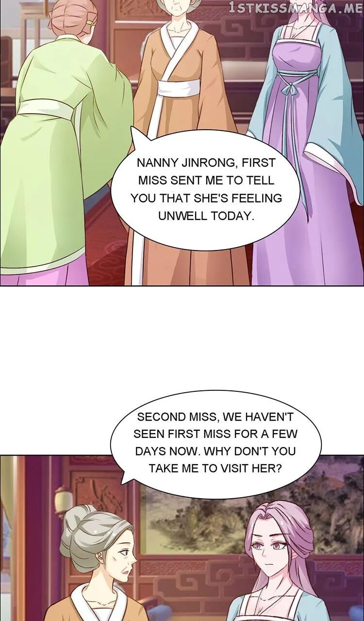 The Difficult Life of a Beautiful Empress chapter 19 - page 5