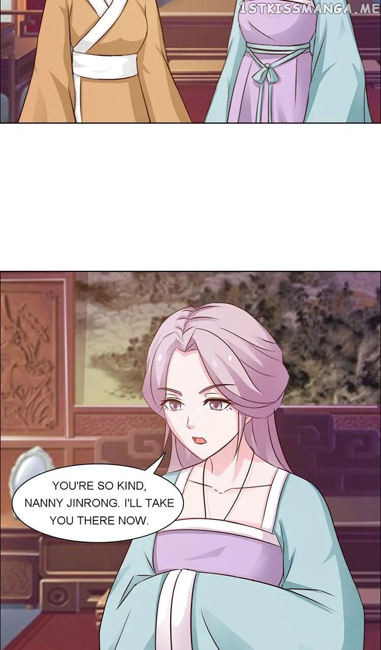 The Difficult Life of a Beautiful Empress chapter 19 - page 6