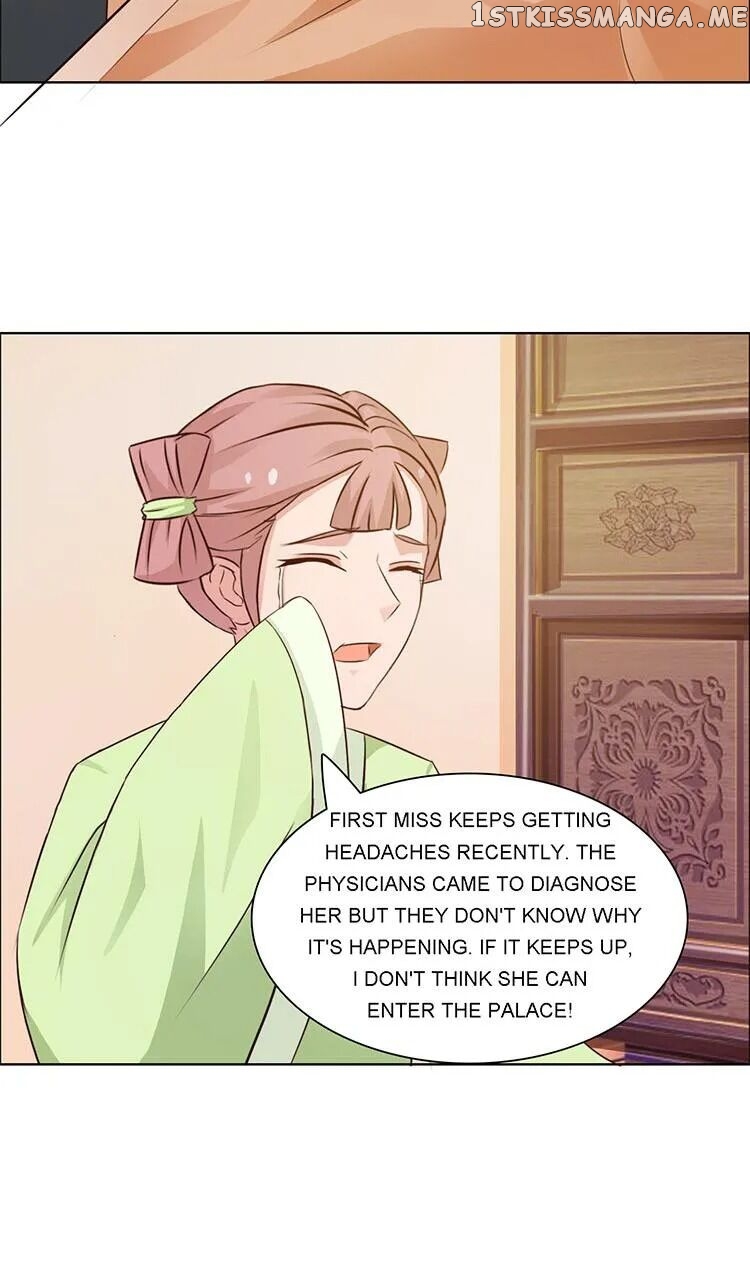 The Difficult Life of a Beautiful Empress chapter 19 - page 8