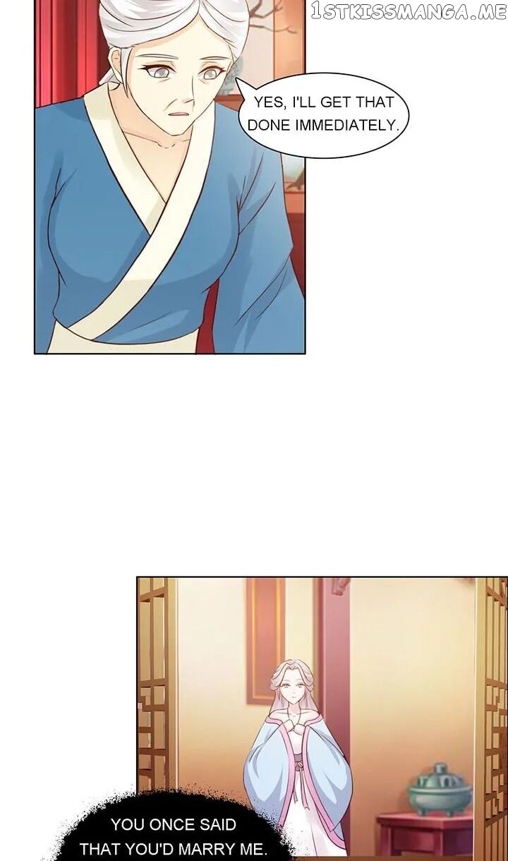 The Difficult Life of a Beautiful Empress chapter 18 - page 2
