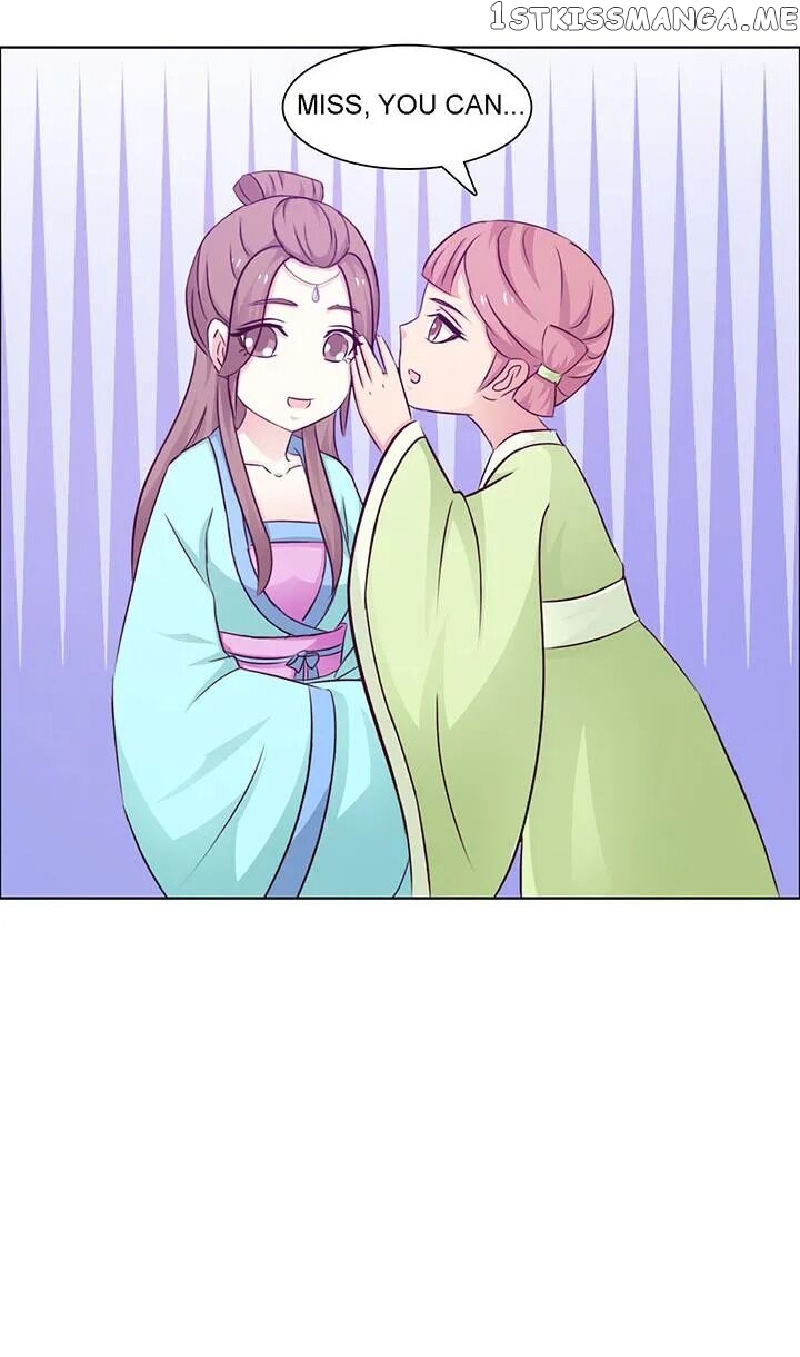The Difficult Life of a Beautiful Empress chapter 17 - page 4