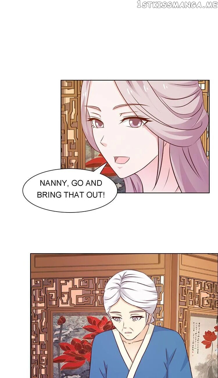 The Difficult Life of a Beautiful Empress chapter 16 - page 2