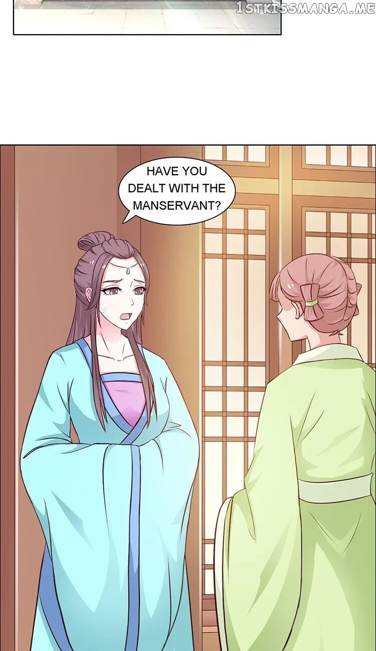 The Difficult Life of a Beautiful Empress chapter 16 - page 7