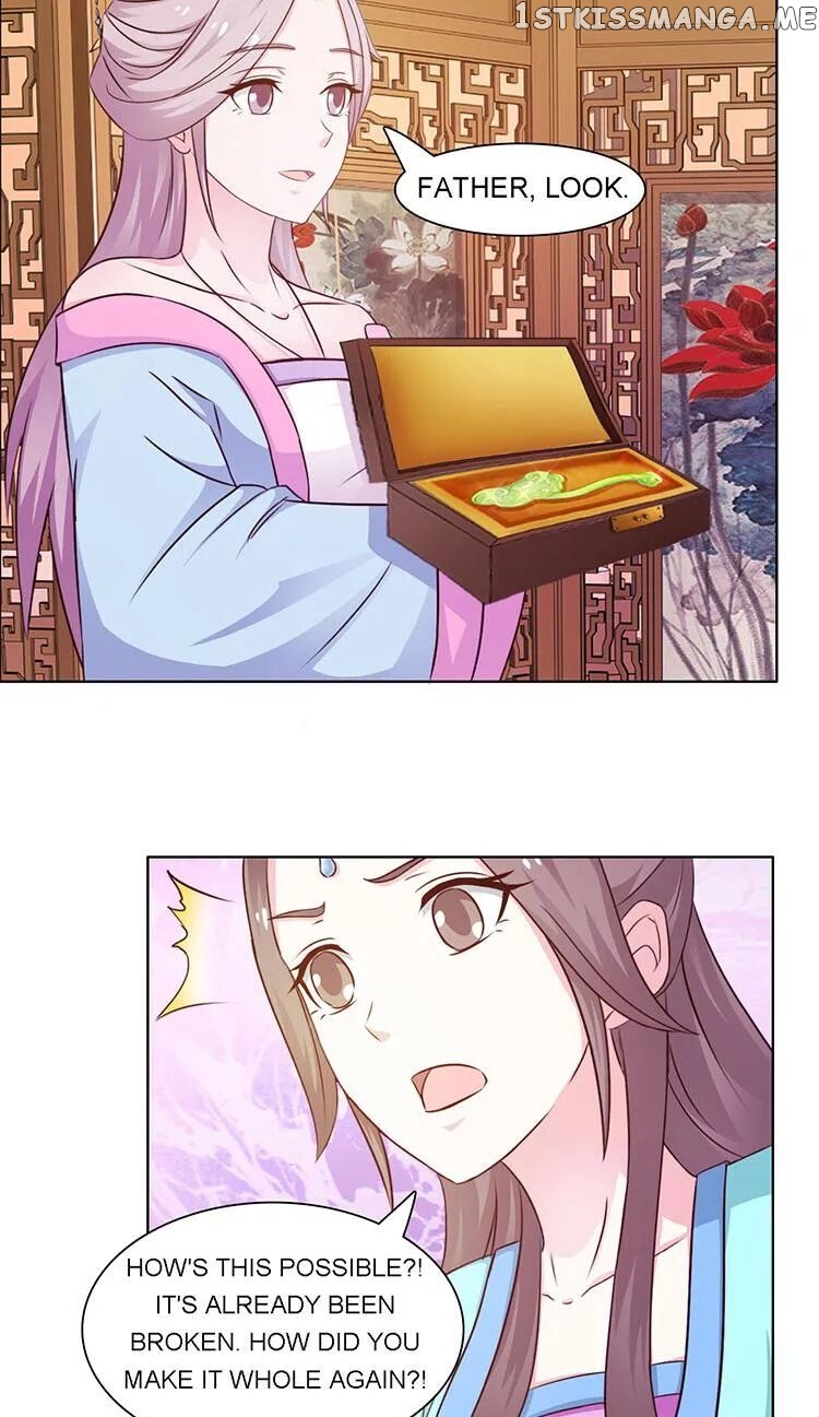 The Difficult Life of a Beautiful Empress chapter 15 - page 2