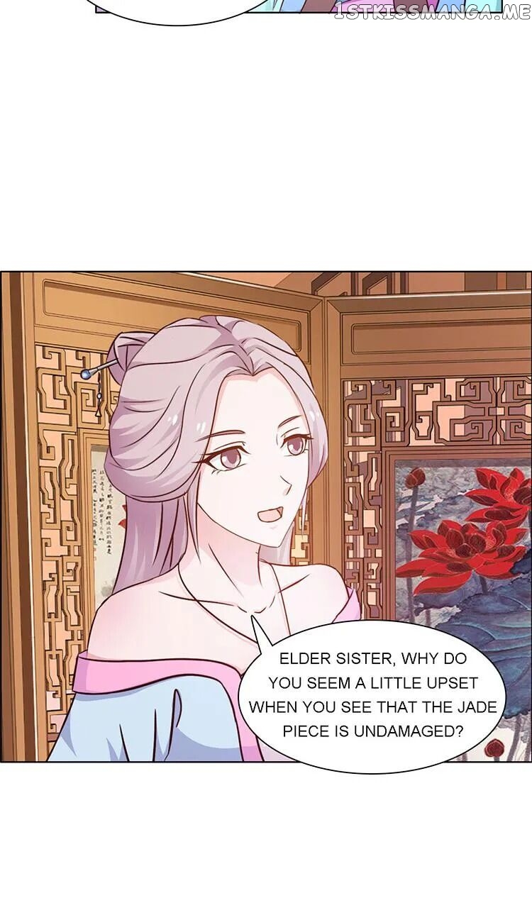 The Difficult Life of a Beautiful Empress chapter 15 - page 3