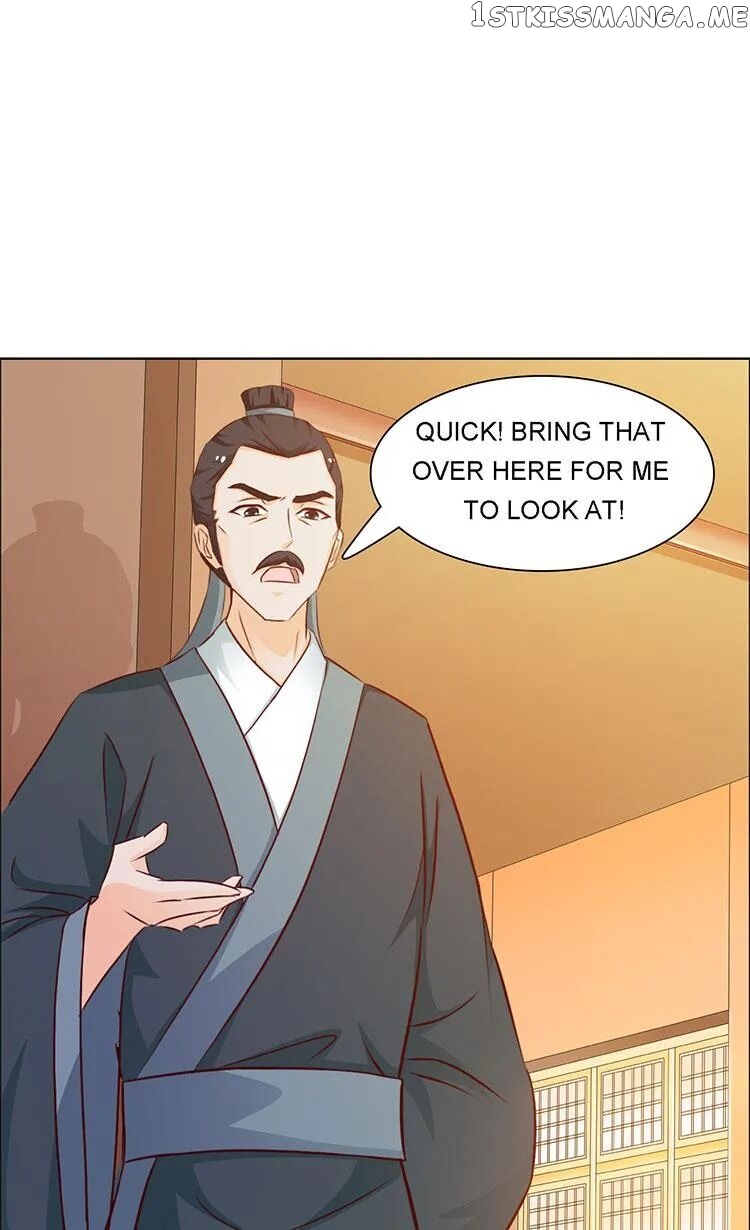 The Difficult Life of a Beautiful Empress chapter 14 - page 1