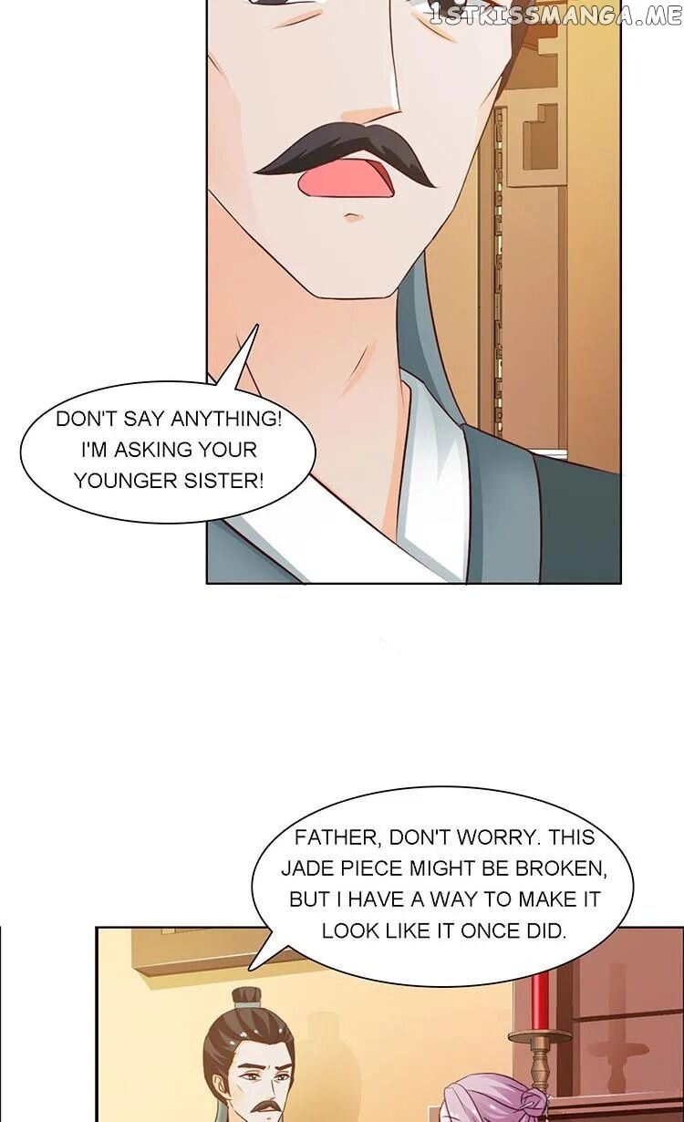 The Difficult Life of a Beautiful Empress chapter 14 - page 6