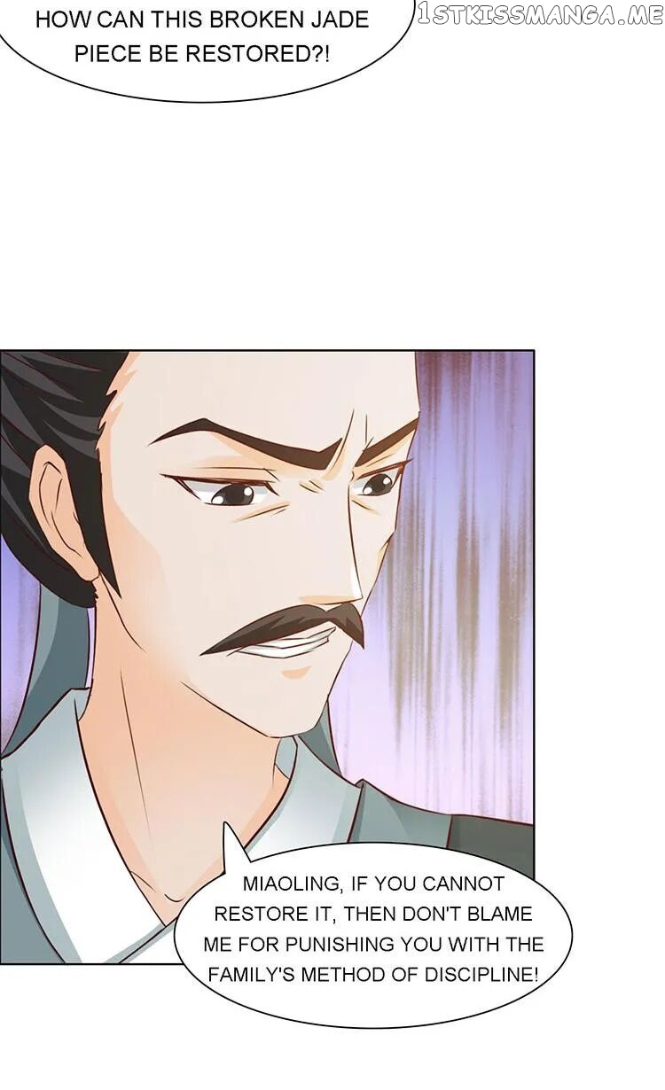 The Difficult Life of a Beautiful Empress chapter 14 - page 8