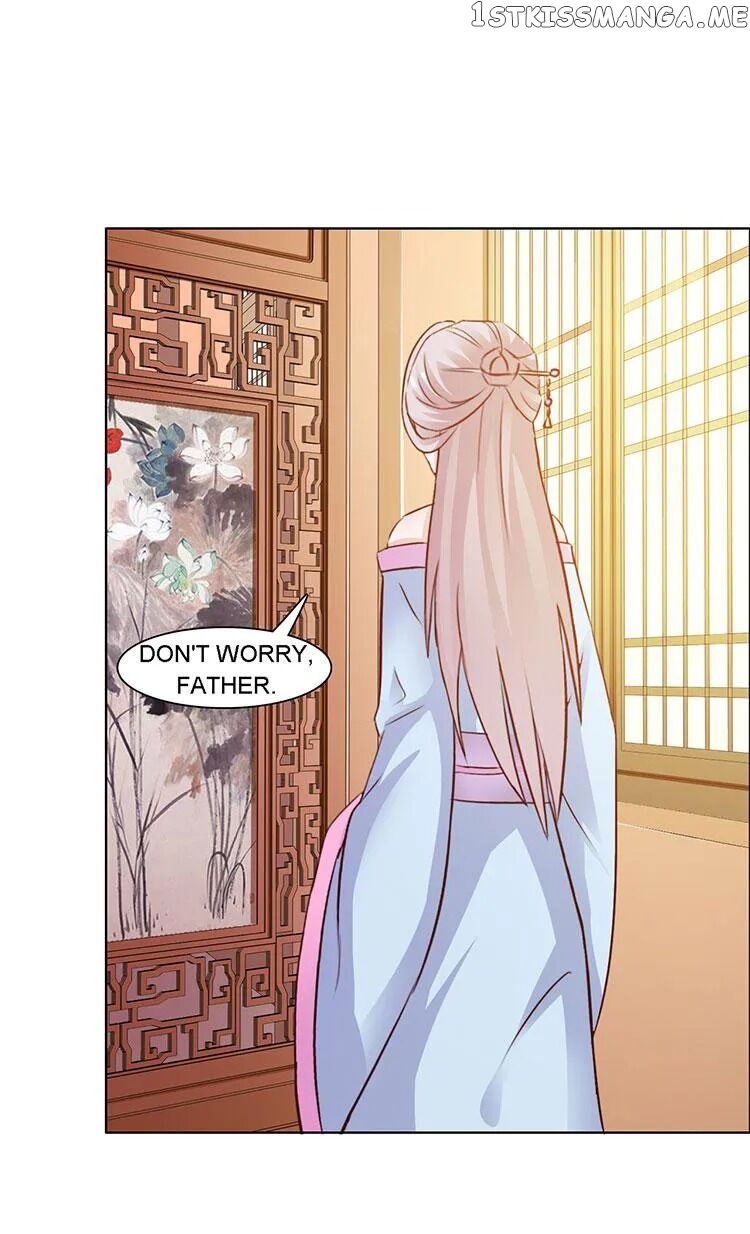 The Difficult Life of a Beautiful Empress chapter 14 - page 9