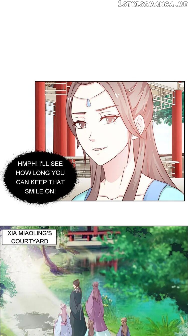 The Difficult Life of a Beautiful Empress chapter 13 - page 3