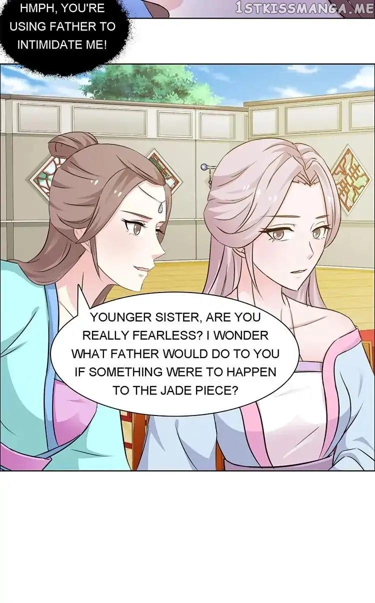 The Difficult Life of a Beautiful Empress chapter 12 - page 5