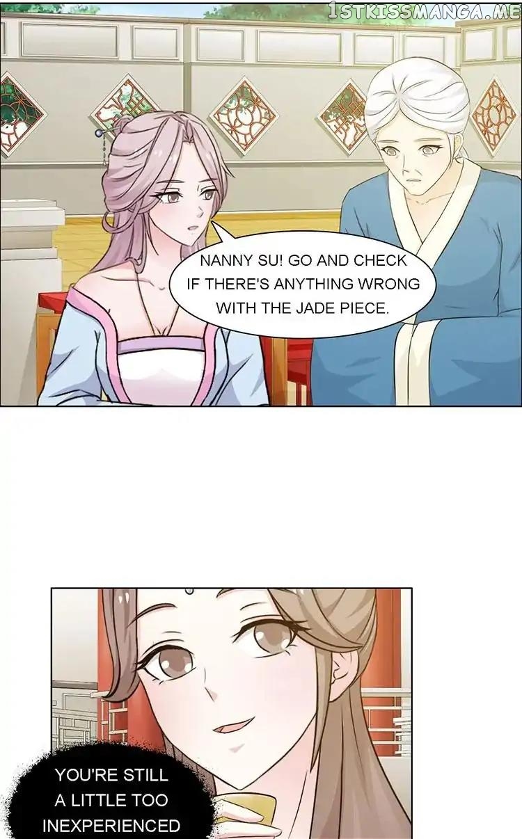 The Difficult Life of a Beautiful Empress chapter 12 - page 6