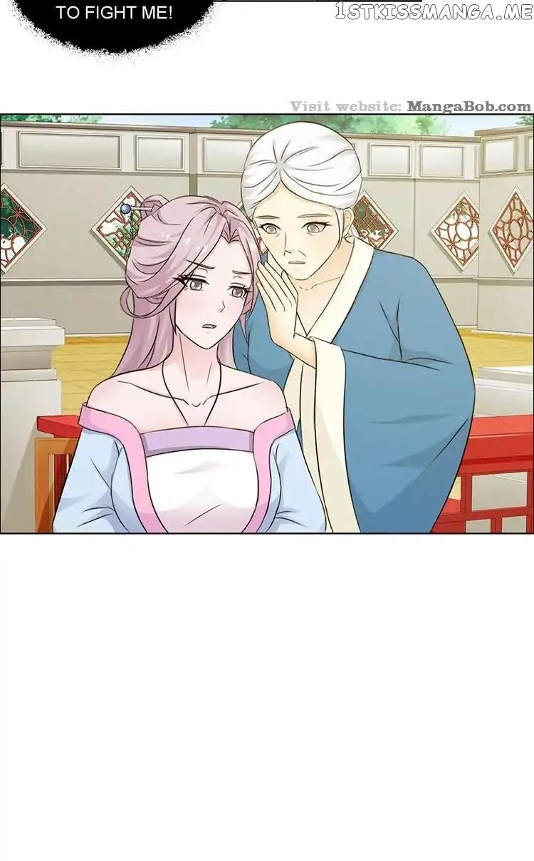 The Difficult Life of a Beautiful Empress chapter 12 - page 7