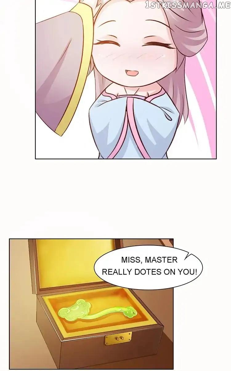 The Difficult Life of a Beautiful Empress chapter 11 - page 2