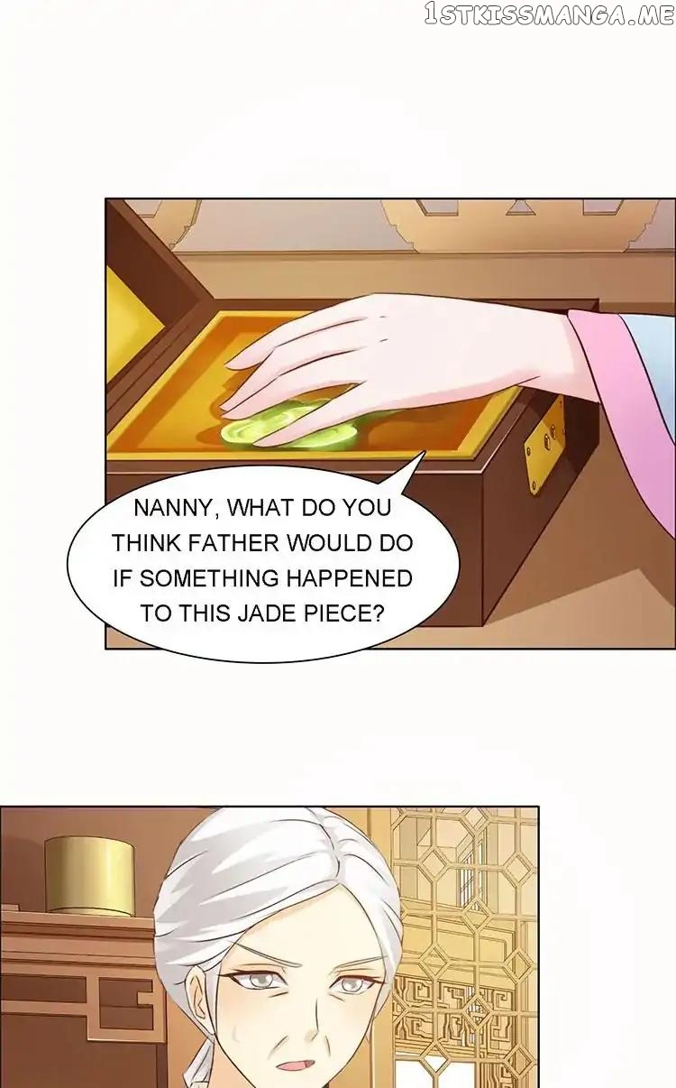 The Difficult Life of a Beautiful Empress chapter 11 - page 3