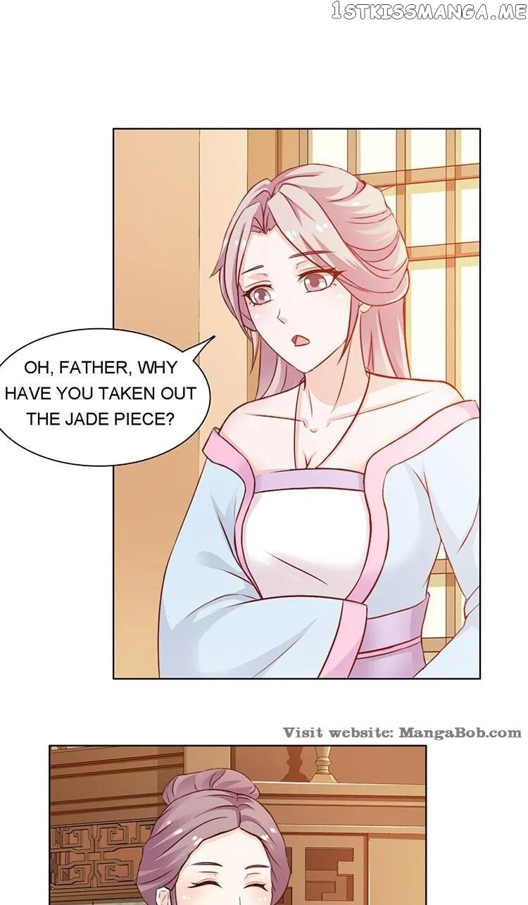 The Difficult Life of a Beautiful Empress chapter 10 - page 1