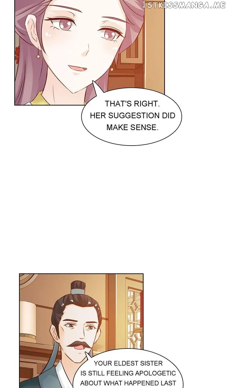 The Difficult Life of a Beautiful Empress chapter 10 - page 4