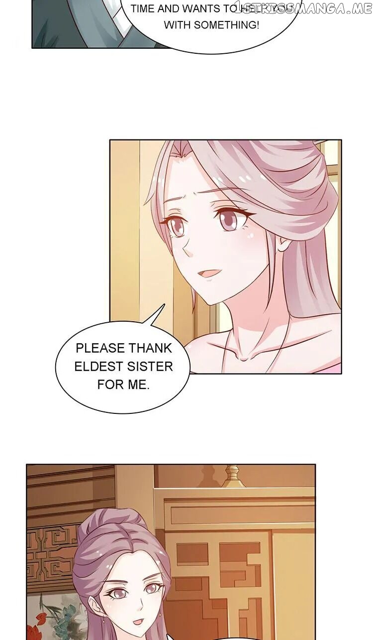 The Difficult Life of a Beautiful Empress chapter 10 - page 5