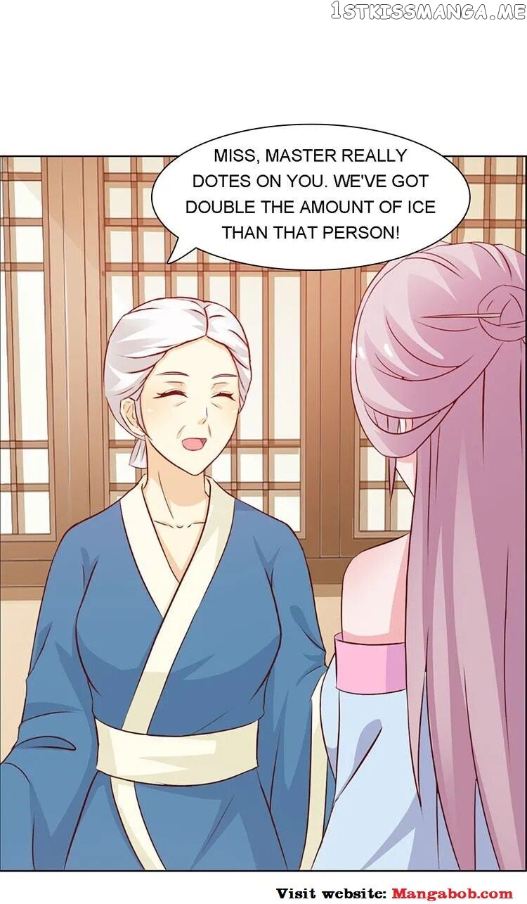 The Difficult Life of a Beautiful Empress chapter 9 - page 1