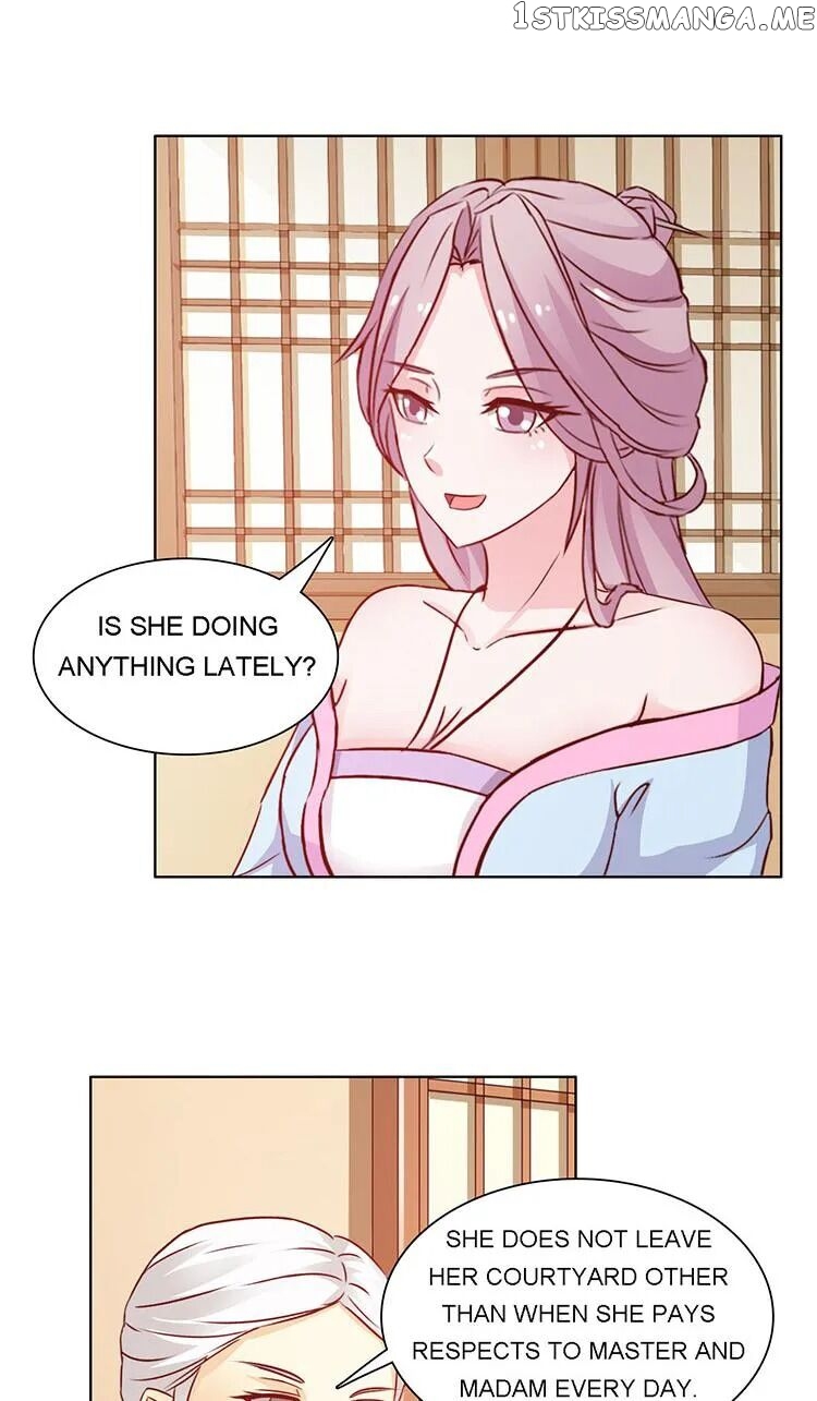 The Difficult Life of a Beautiful Empress chapter 9 - page 2