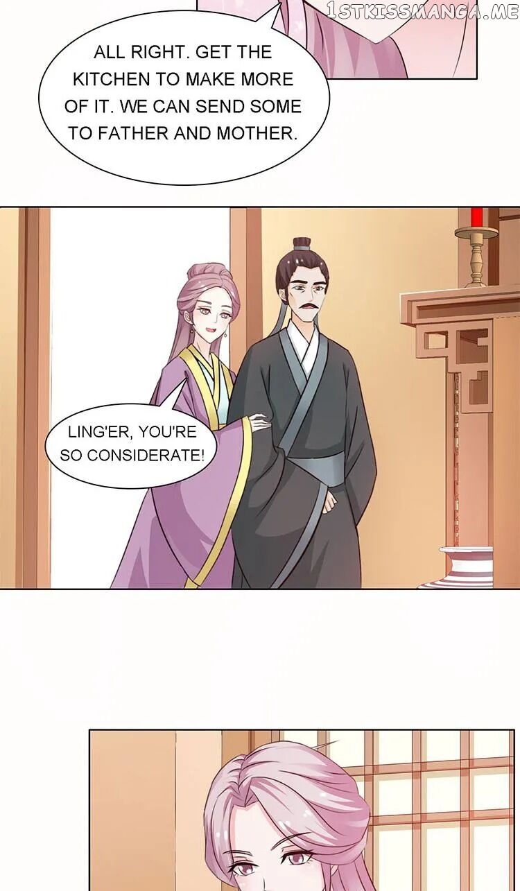 The Difficult Life of a Beautiful Empress chapter 9 - page 5