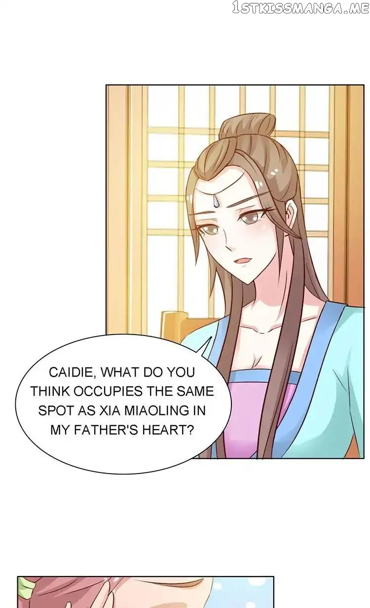 The Difficult Life of a Beautiful Empress chapter 8 - page 4