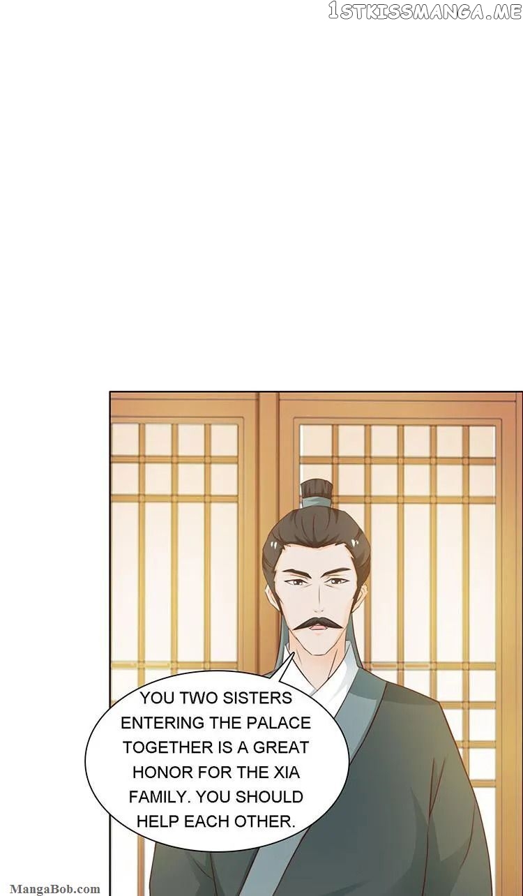 The Difficult Life of a Beautiful Empress chapter 7 - page 10
