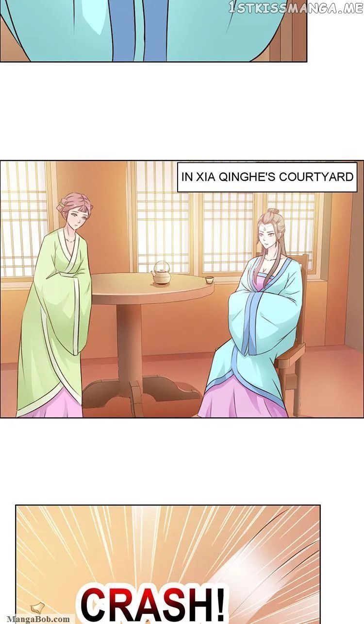 The Difficult Life of a Beautiful Empress chapter 7 - page 12