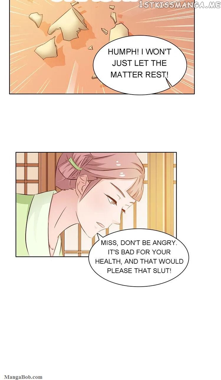 The Difficult Life of a Beautiful Empress chapter 7 - page 13