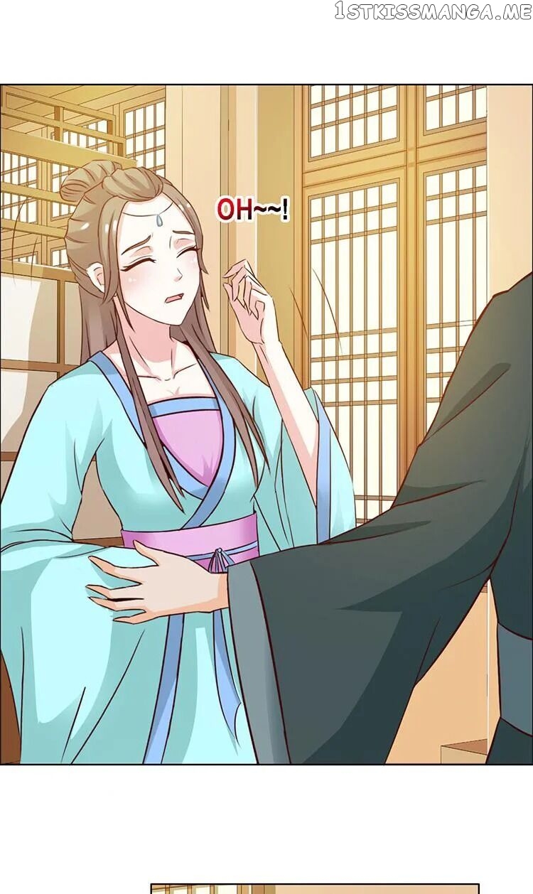 The Difficult Life of a Beautiful Empress chapter 6 - page 10