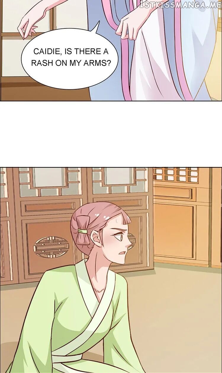 The Difficult Life of a Beautiful Empress chapter 6 - page 3