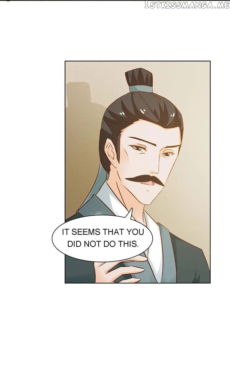 The Difficult Life of a Beautiful Empress chapter 6 - page 4