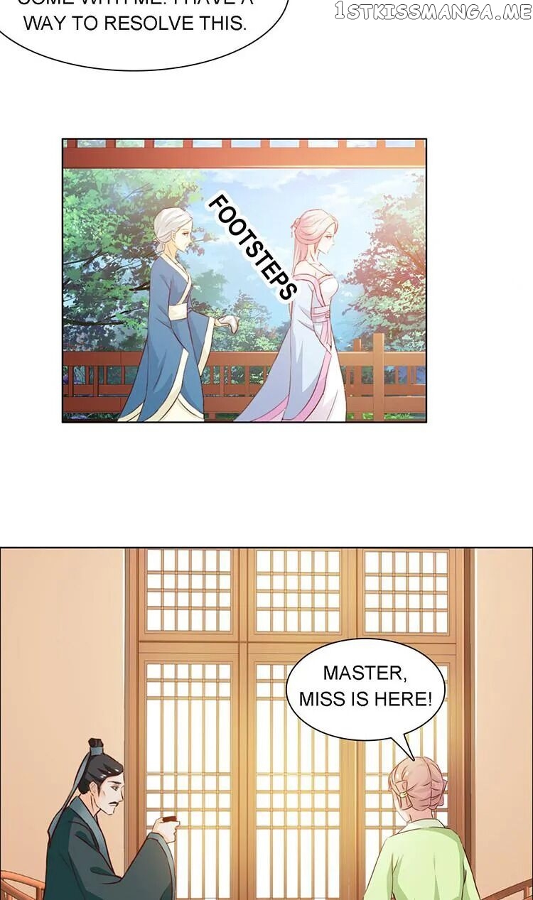 The Difficult Life of a Beautiful Empress chapter 5 - page 2