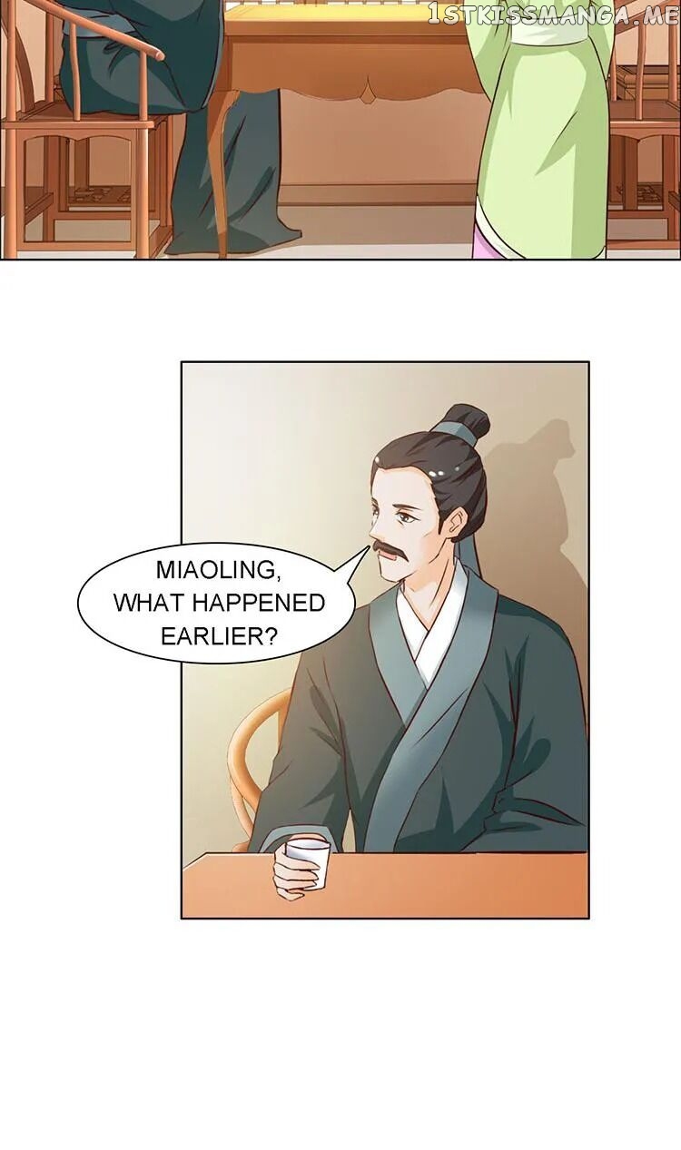 The Difficult Life of a Beautiful Empress chapter 5 - page 3