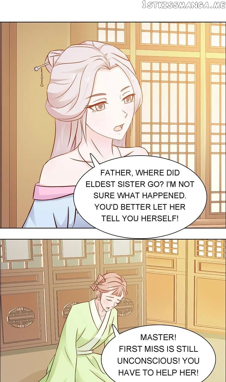 The Difficult Life of a Beautiful Empress chapter 5 - page 4