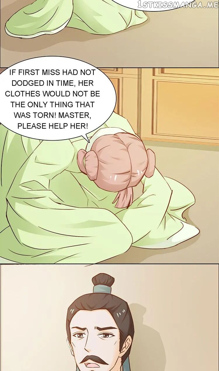 The Difficult Life of a Beautiful Empress chapter 5 - page 5