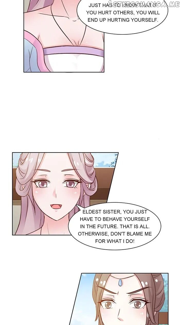 The Difficult Life of a Beautiful Empress chapter 4 - page 2