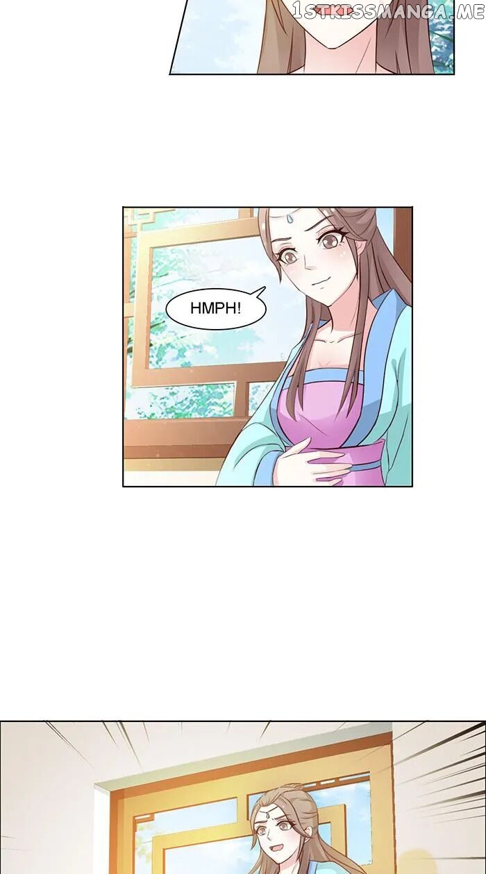 The Difficult Life of a Beautiful Empress chapter 4 - page 3