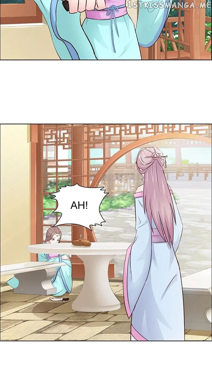 The Difficult Life of a Beautiful Empress chapter 4 - page 7