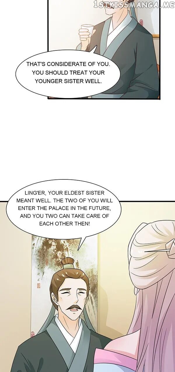The Difficult Life of a Beautiful Empress chapter 2 - page 15